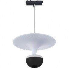 Φωτιστικό LED 5W 48V 400lm CCT Μαγνητικής Ράγας Slim TMU0240 